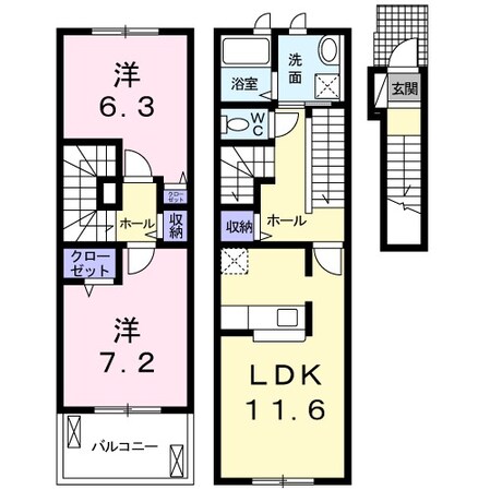 アルタイルIの物件間取画像